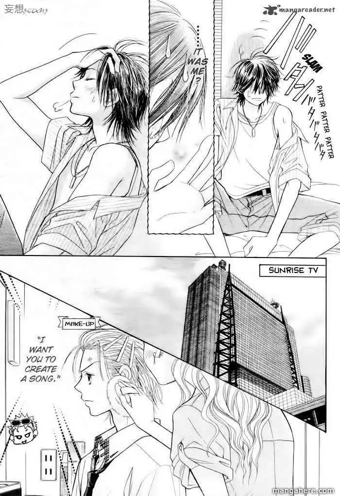 Pure Love Labyrinth Chapter 13 12